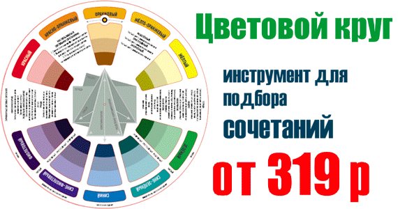 серый цвет
