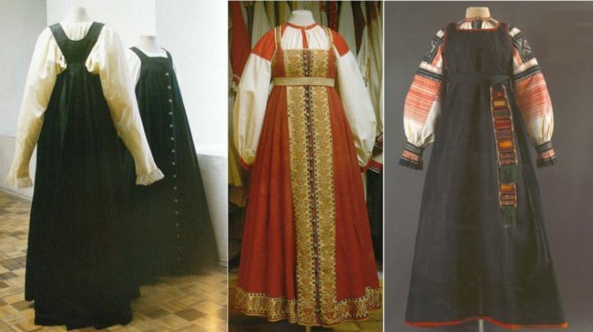 Варианты народного русского сарафана